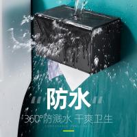 uploads/erp/collection/images/Home Garden/YiuQing/XU0631375/img_b/XU0631375_img_b_4